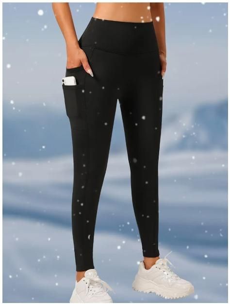 (Anti Sweet proof )Soft & Comfy Slim Elastic Tights With Side Pockets